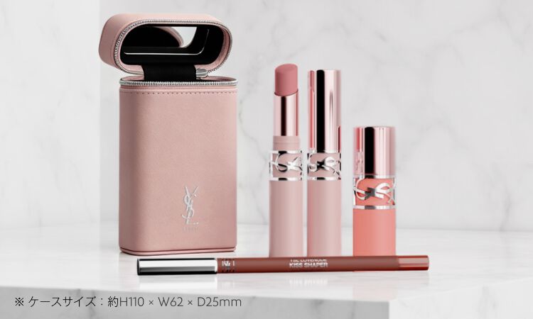 超豪華 デパコスのみ 贅沢コスメまとめ売り早い者勝ち！総額9万円超 YSLおまけ YSL SPECIAL OFFER（スペシャルオファー）｜イヴ・サンローラン