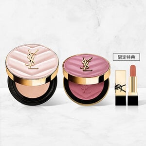 YSL クチュールセット