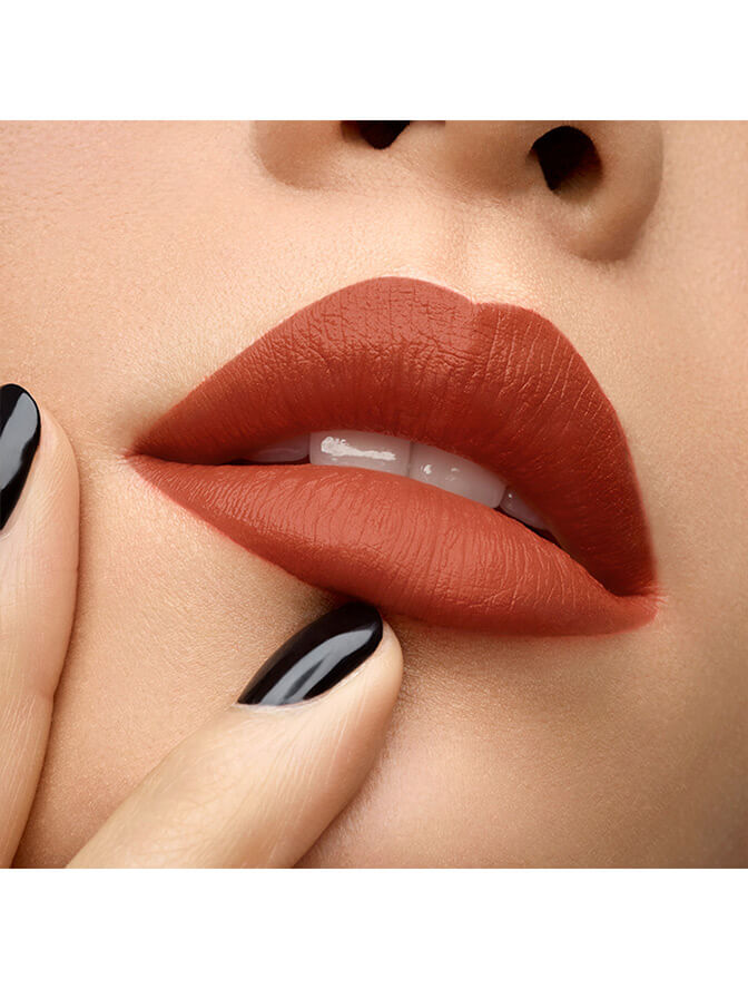 ルージュ ピュールクチュール ザ スリム グロウマット