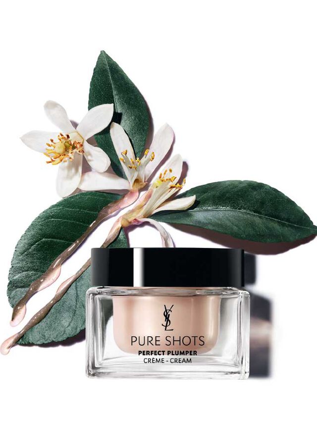 57％以上節約 YSL ピュアショット リッチクリーム 50mL