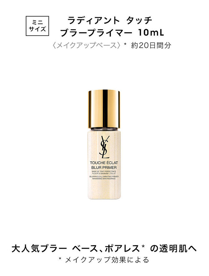 No.1 クッション アワード キット