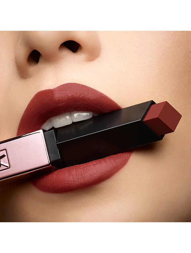 ルージュ ピュールクチュール ザ スリム グロウマット