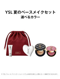 夏のベースメイクセット｜ケアクラッシュ セラムクリーム & クッションファンデーション & YSL メイクミーブラッシュ パウダー