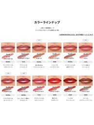 YSL ザ インクス ヴィニルクリーム ギフトセット
