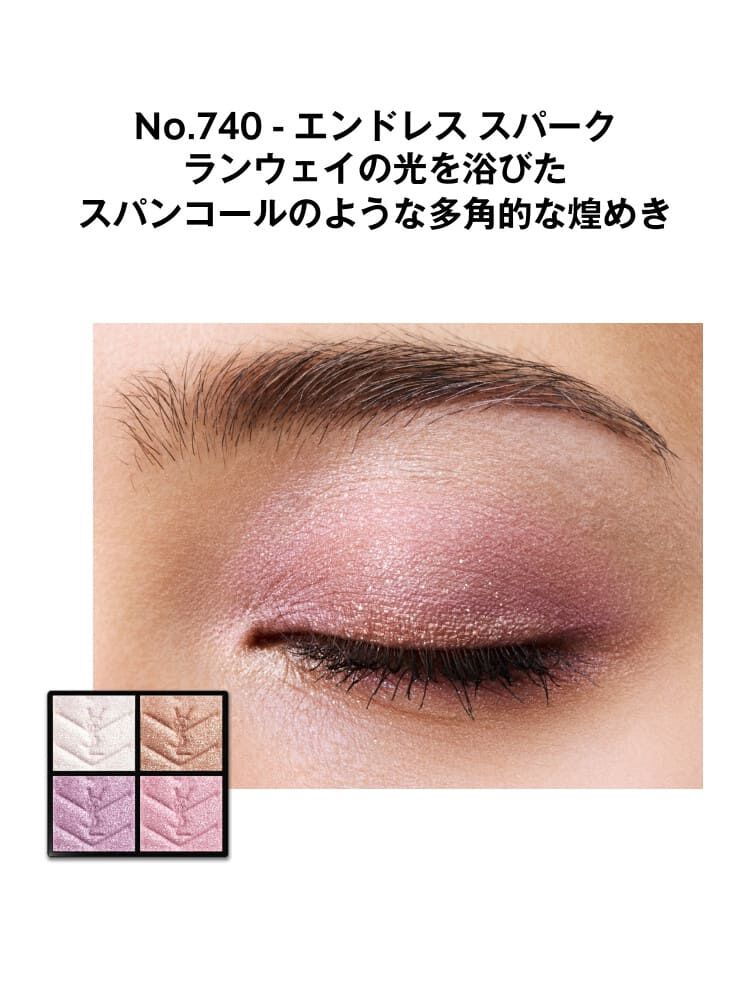 クチュール ミニ クラッチ ギフトセット