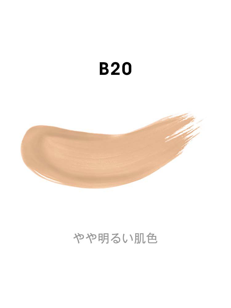 ラディアント タッチ グロウパクト