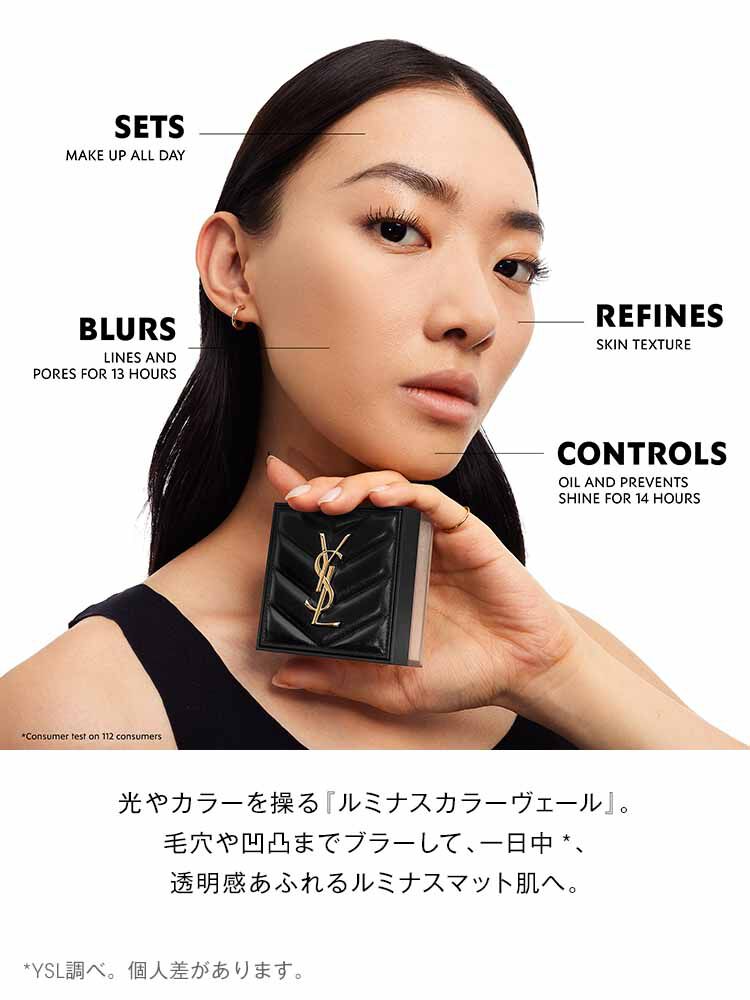 オールアワーズ ハイパールースパウダー