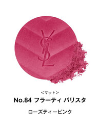 YSL メイクミーブラッシュ パウダー