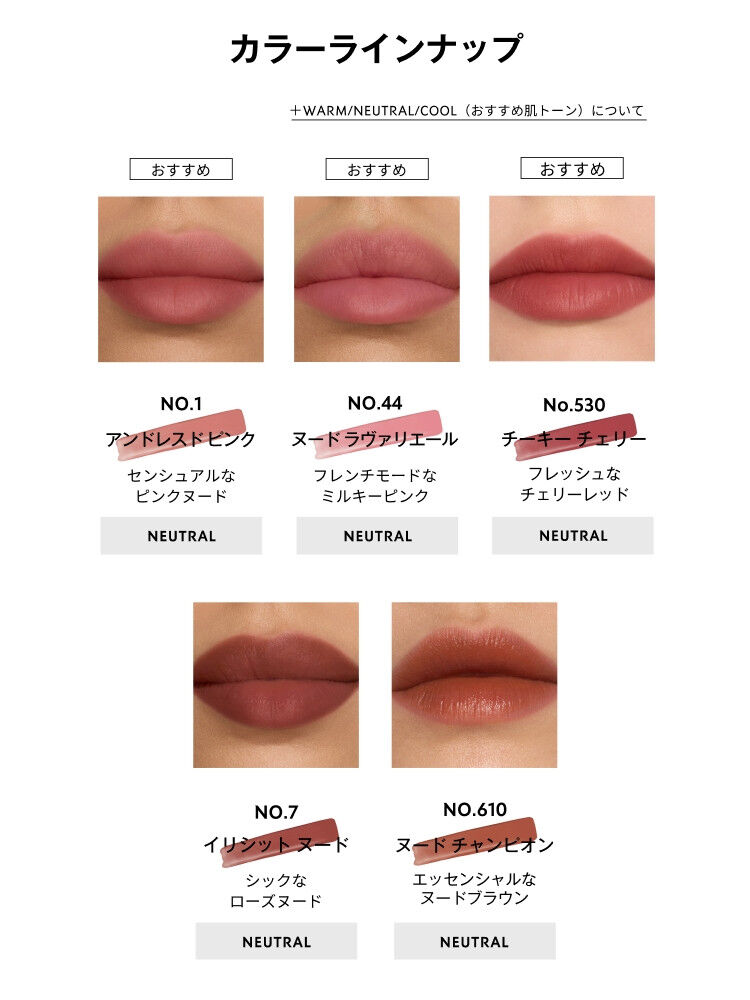 YSL ラブヌード リップ ステイン ＆ YSL メイクミーブラッシュ パウダー ギフトセット