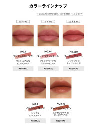 YSL ラブヌード リップ ステイン ギフトセット