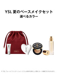 夏のベースメイクセット｜ケアクラッシュ セラムクリーム & クッションファンデーション & ブラープライマー
