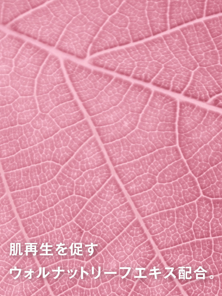 トップ シークレット インスタント トーンアップ