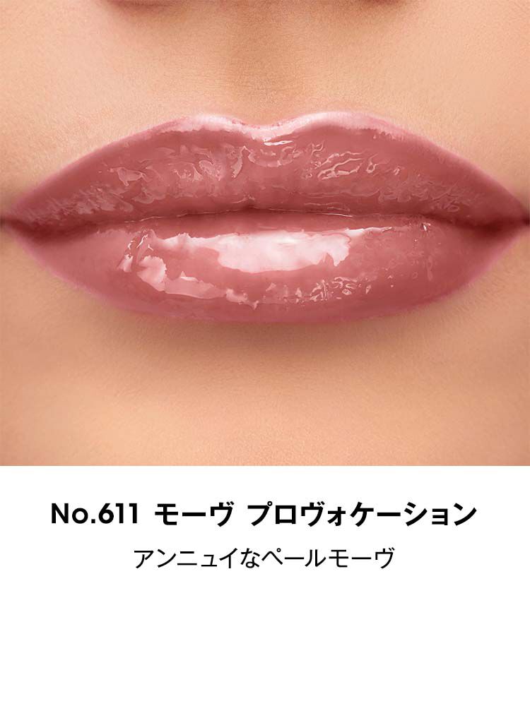 YSL ザ インクス ヴィニルクリーム