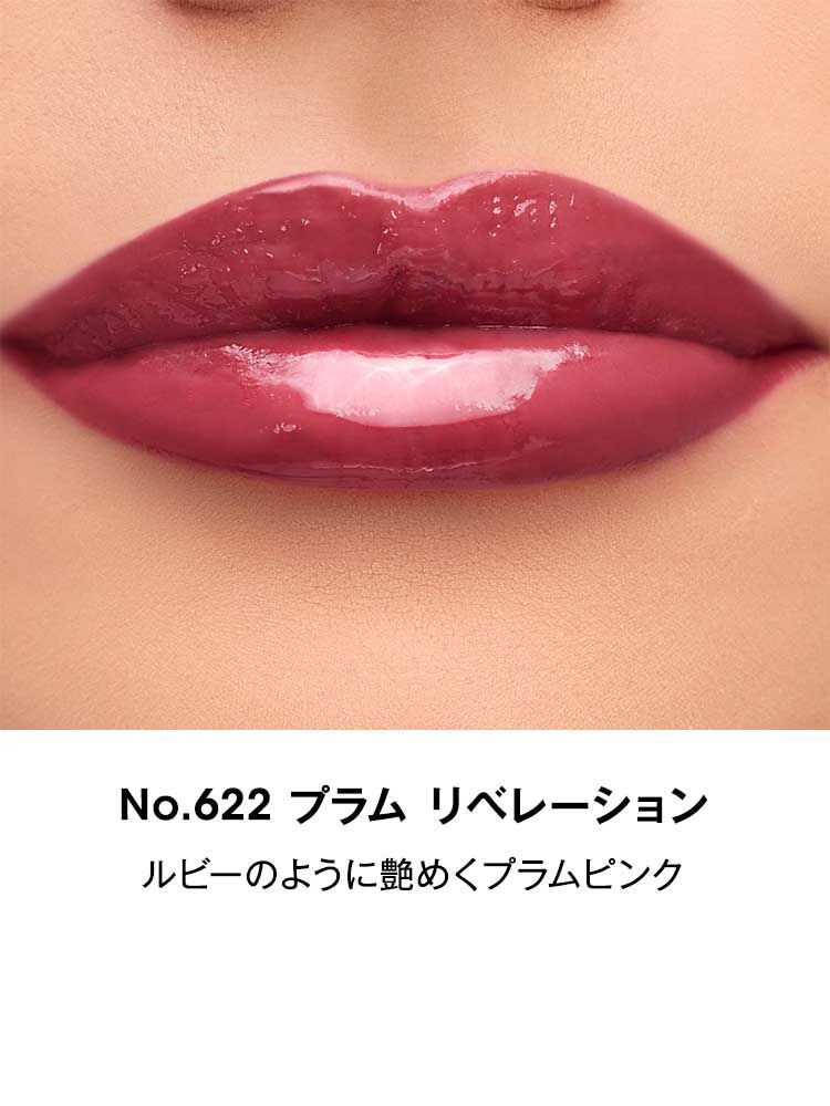 YSL ザ インクス ヴィニルクリーム