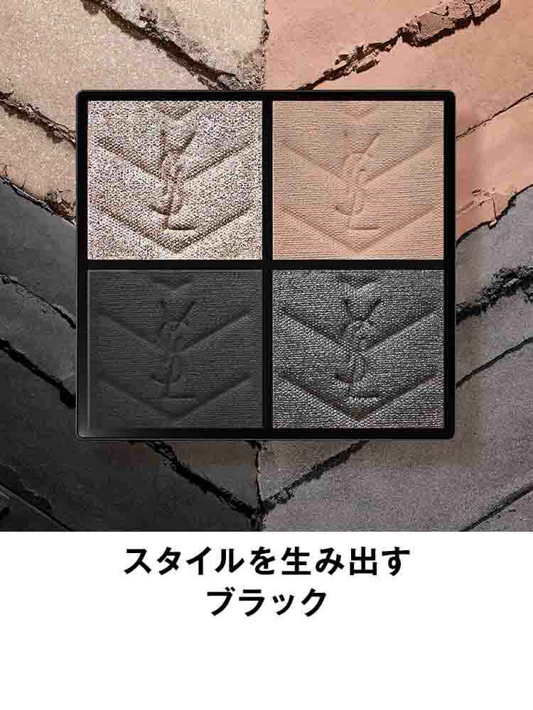 クチュール ミニ クラッチ