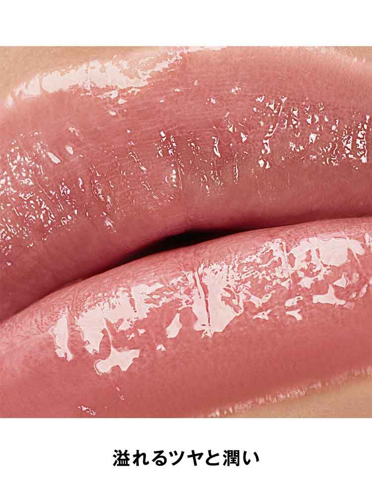 YSL ラブシャイン リップスティック
