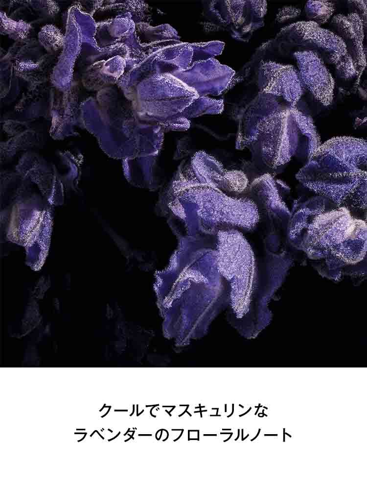 リブレ オーデパルファム