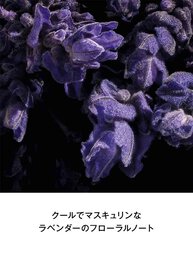 リブレ オーデパルファム
