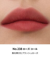 YSL ザ インクス ブラークリーム