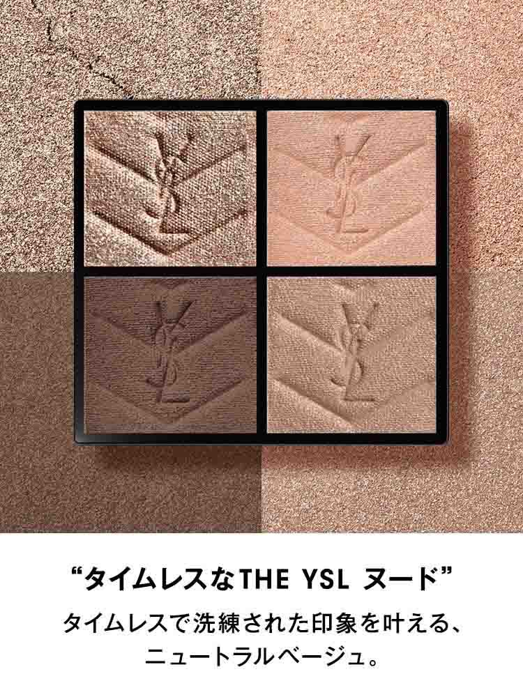 クチュール ミニ クラッチ