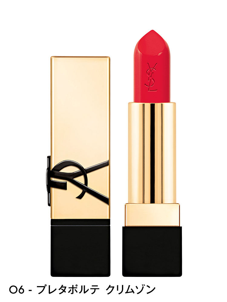 Yves Saint Laurent Beaute - サンローラン リップ2本とサンプル2点！の通販 by ブランド大好きgirl💕｜ イヴサンローランボーテならラクマ