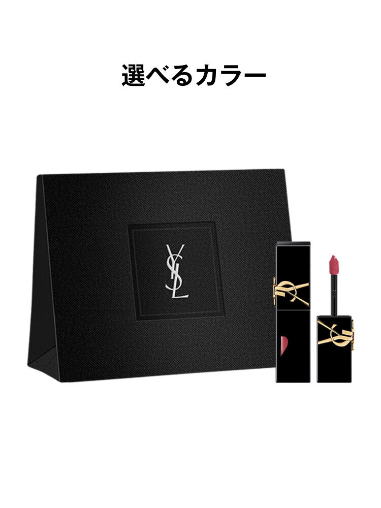 YSL ザ インクス ヴィニルクリーム ギフトセット