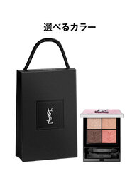 クチュール ミニ クラッチ ギフトセット