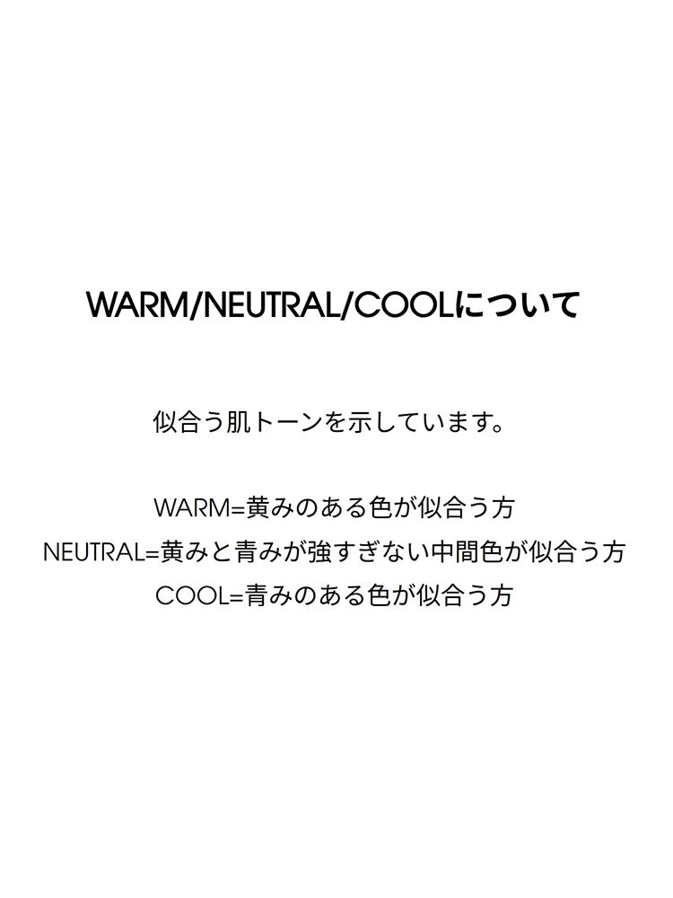 YSL ラブヌード リップスティック ギフトセット