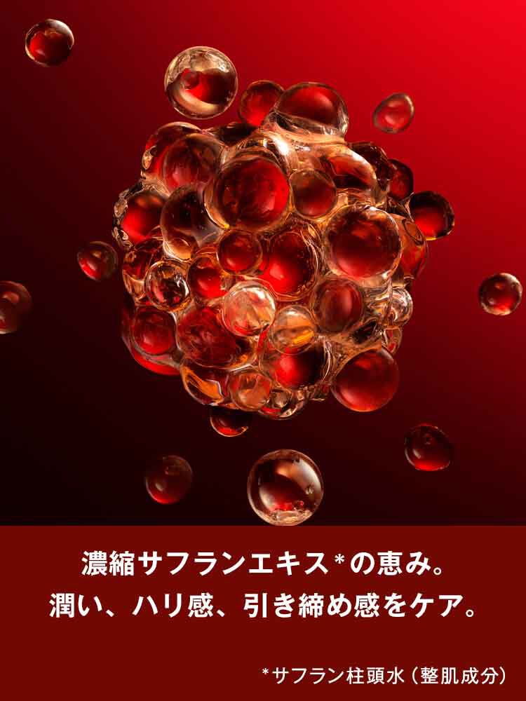 オールージュ ラ クレームリッシュ