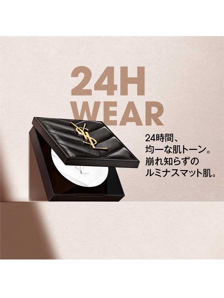 オールアワーズ ハイパープレストパウダー