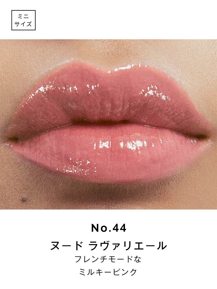 YSL オーナメントセット