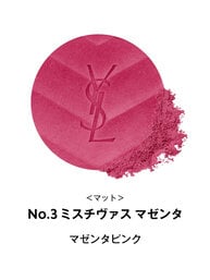 YSL メイクミーブラッシュ パウダー
