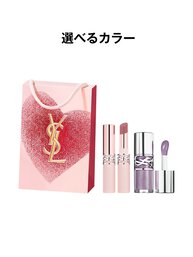 YSL ラブヌード リップスティック & YSL ラブシャイン グロスプランパー ギフトセット（限定バッグ）