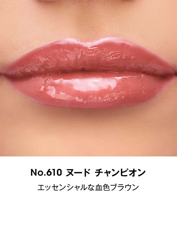 YSL ザ インクス ヴィニルクリーム