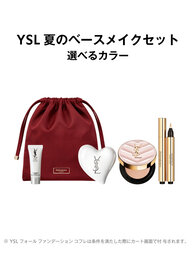 夏のベースメイクセット｜ケアクラッシュ セラムクリーム & クッションファンデーション & コンシーラー