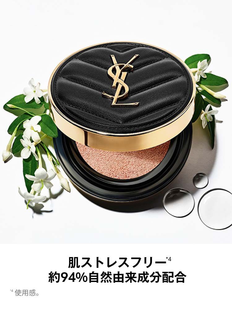 アンクル ド ポー ルクッションN