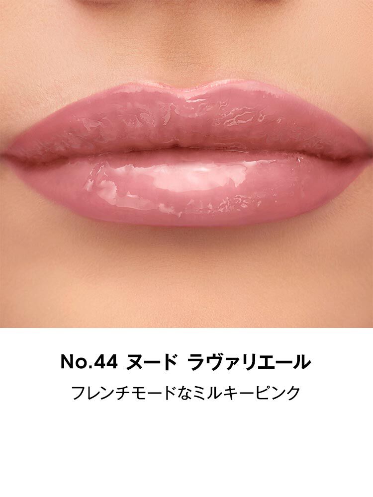 YSL ザ インクス ヴィニルクリーム