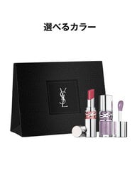 YSL ラブシャイン グロスプランパー & YSL ラブシャイン リップスティック ギフトセット