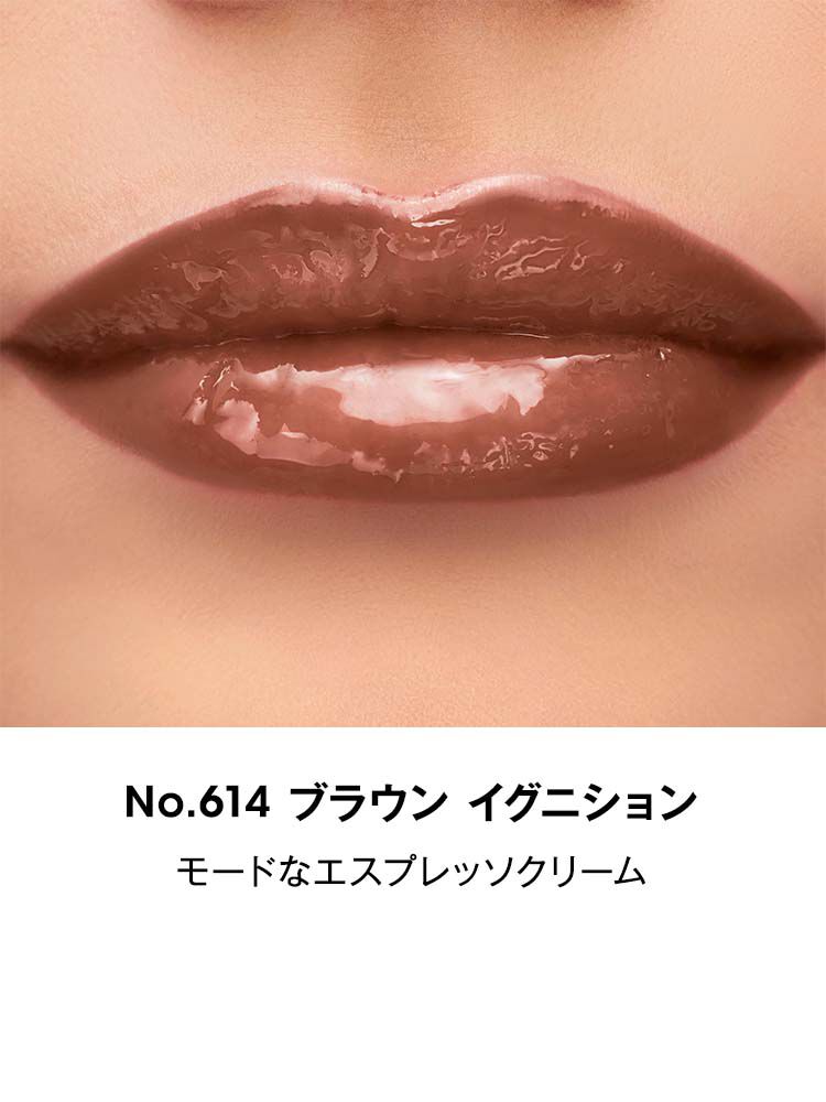 YSL ザ インクス ヴィニルクリーム