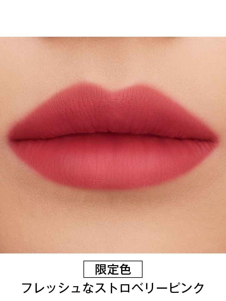 YSL ザ インクス ブラークリーム