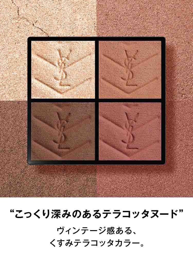 クチュール ミニ クラッチ