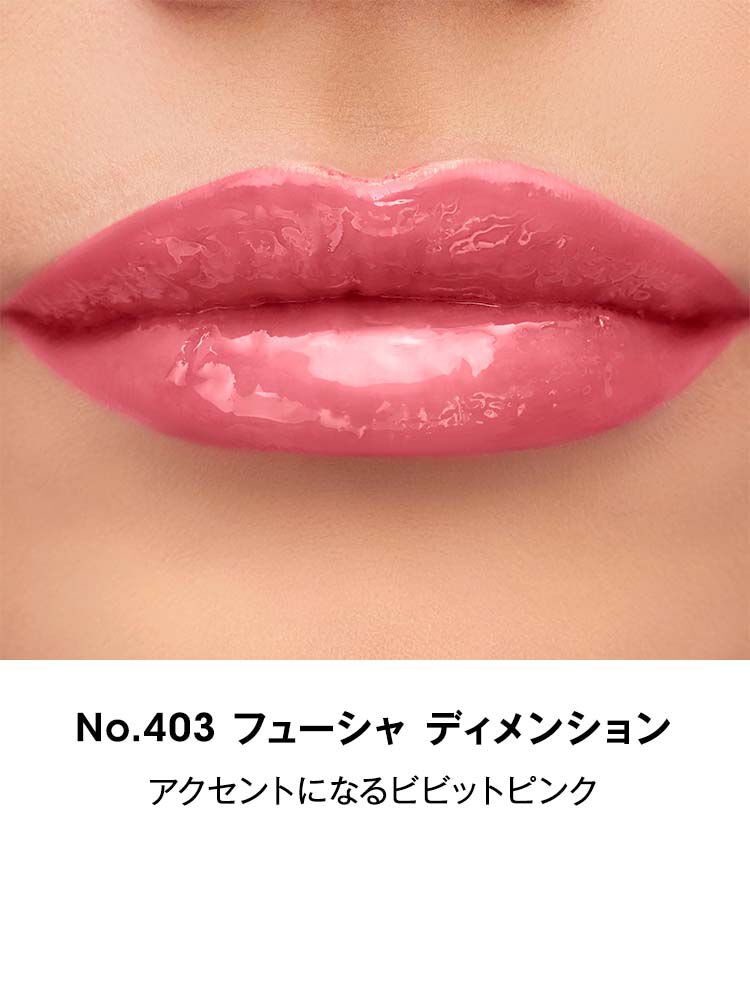 YSL ザ インクス ヴィニルクリーム