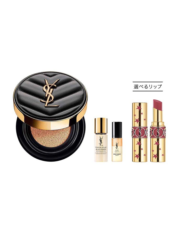 No.1 クッション アワード キット