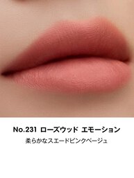 YSL ザ インクス ブラークリーム