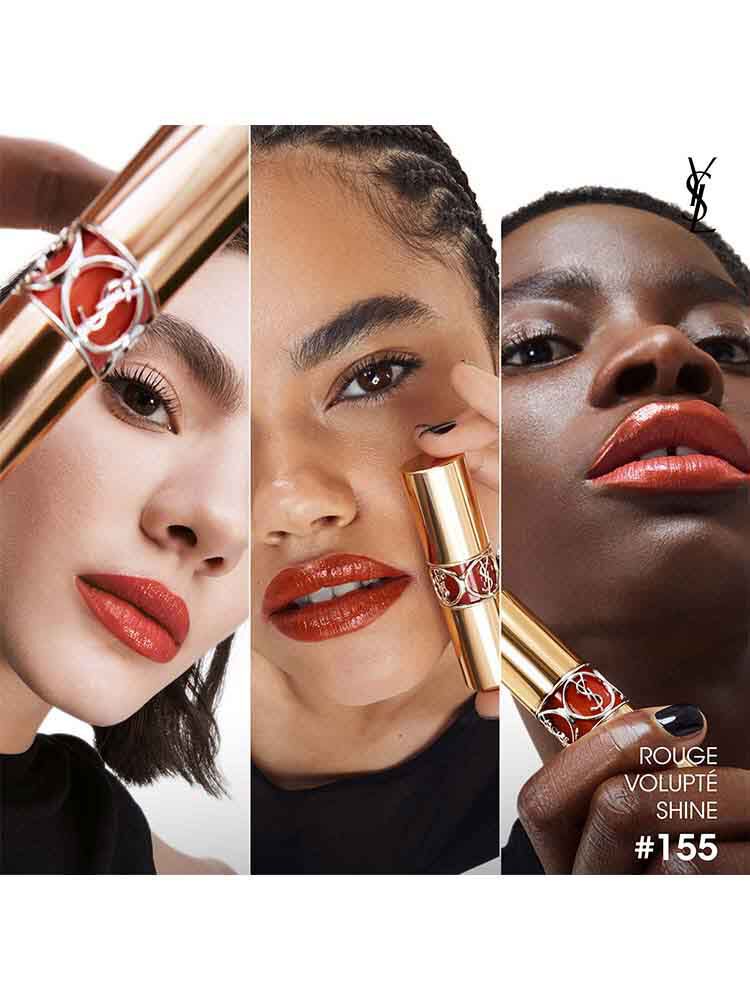 ルージュ ヴォリュプテ シャイン