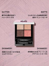 クチュール ミニ クラッチ ＜コレクター＞