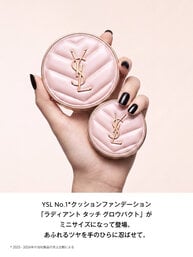 ラディアント タッチ グロウパクト＜ミニ＞＆YSL ラブシャイン グロスプランパー セット