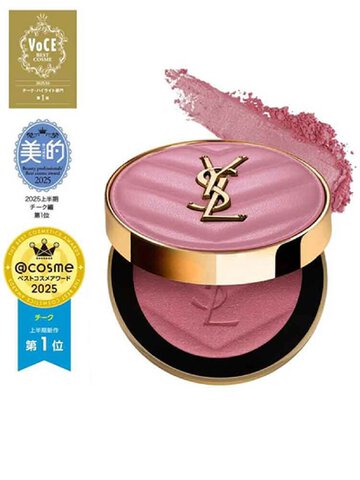 YSL メイクミーブラッシュ パウダー