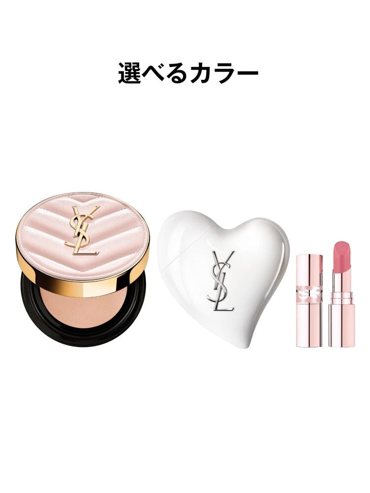 ケアクラッシュ セラムクリーム & ラディアント タッチ グロウパクト