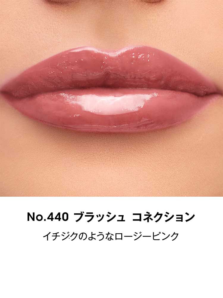YSL ザ インクス ヴィニルクリーム